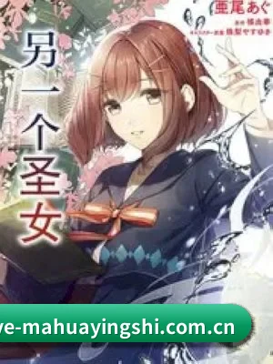 平台成立